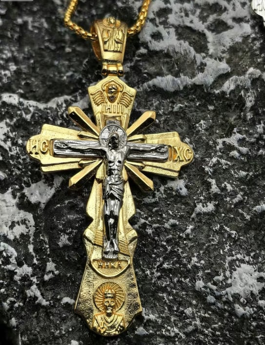 Nalira – Kreuzanhänger-Halskette