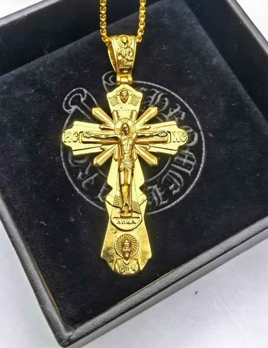 Nalira – Kreuzanhänger-Halskette